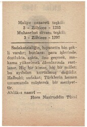 6 Ekim 1948 Takvim Yaprağı EFM842 - 2