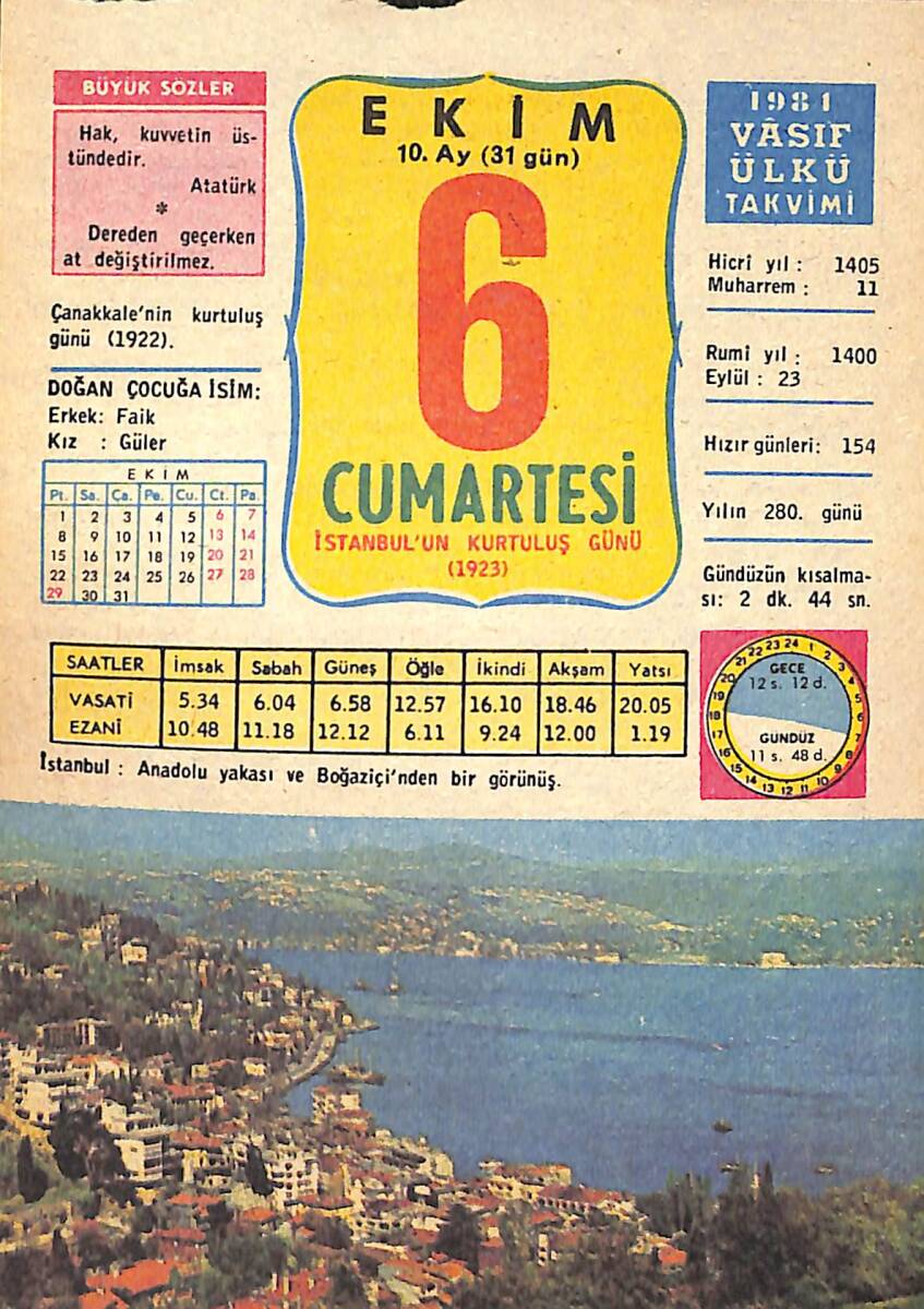 6 Ekim 1984 Takvim Yaprağı - Doğum Günü Hediyesi EFMN14831 - 1