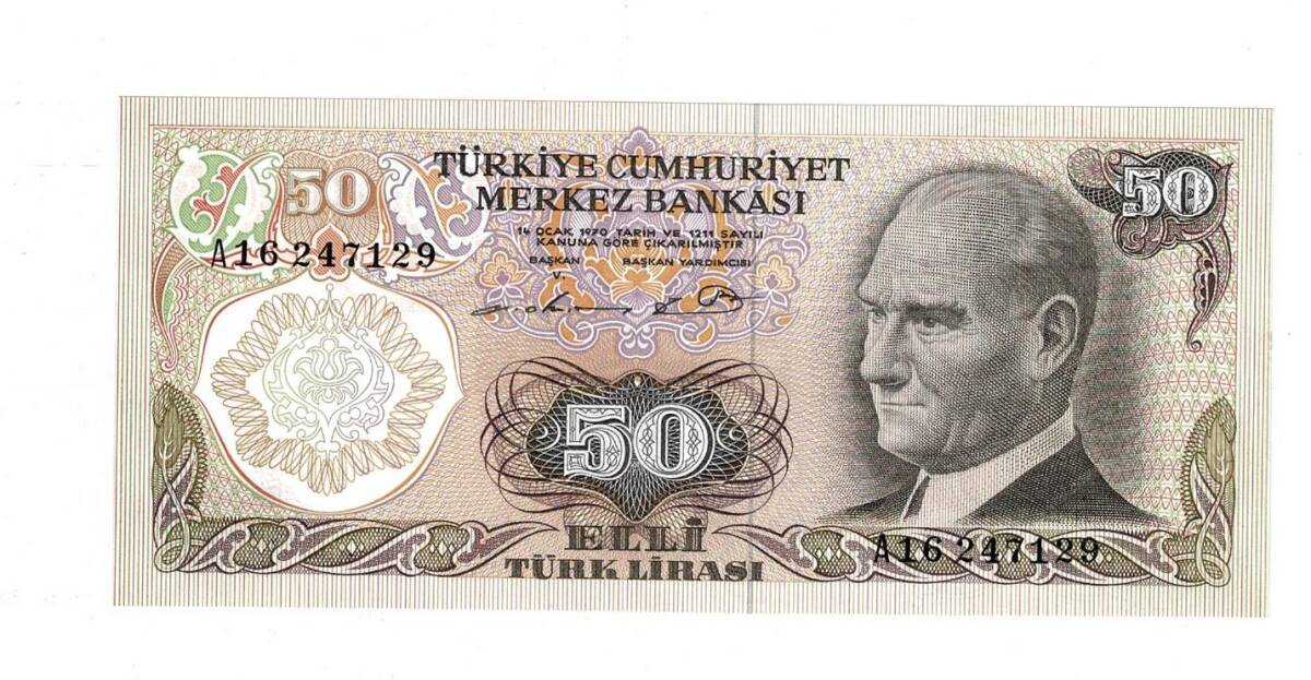6. Emisyon 1. Tertip 50 Türk Lirası Seri A16 ÇİL - TCK9902 - 1