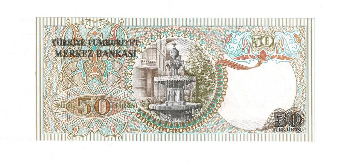 6. Emisyon 1. Tertip 50 Türk Lirası Seri A16 ÇİL - TCK9902 - 2