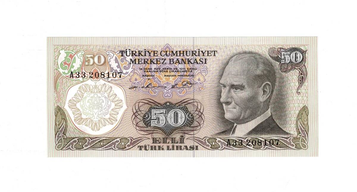6. Emisyon 1. Tertip 50 Türk Lirası Seri A33 ÇİL - TCK9900 - 1