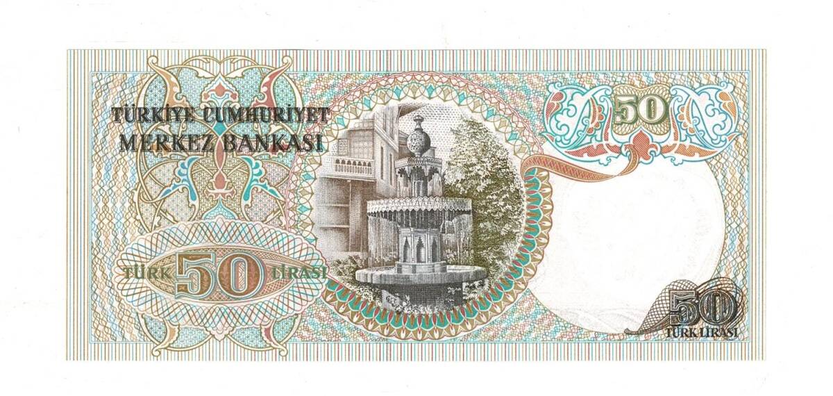 6. Emisyon 1. Tertip 50 Türk Lirası Seri A33 ÇİL - TCK9900 - 2