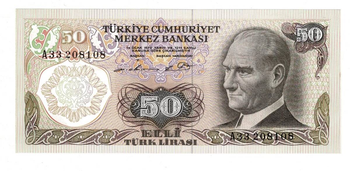 6. Emisyon 1. Tertip 50 Türk Lirası Seri A33 ÇİL - TCK9900 - 1