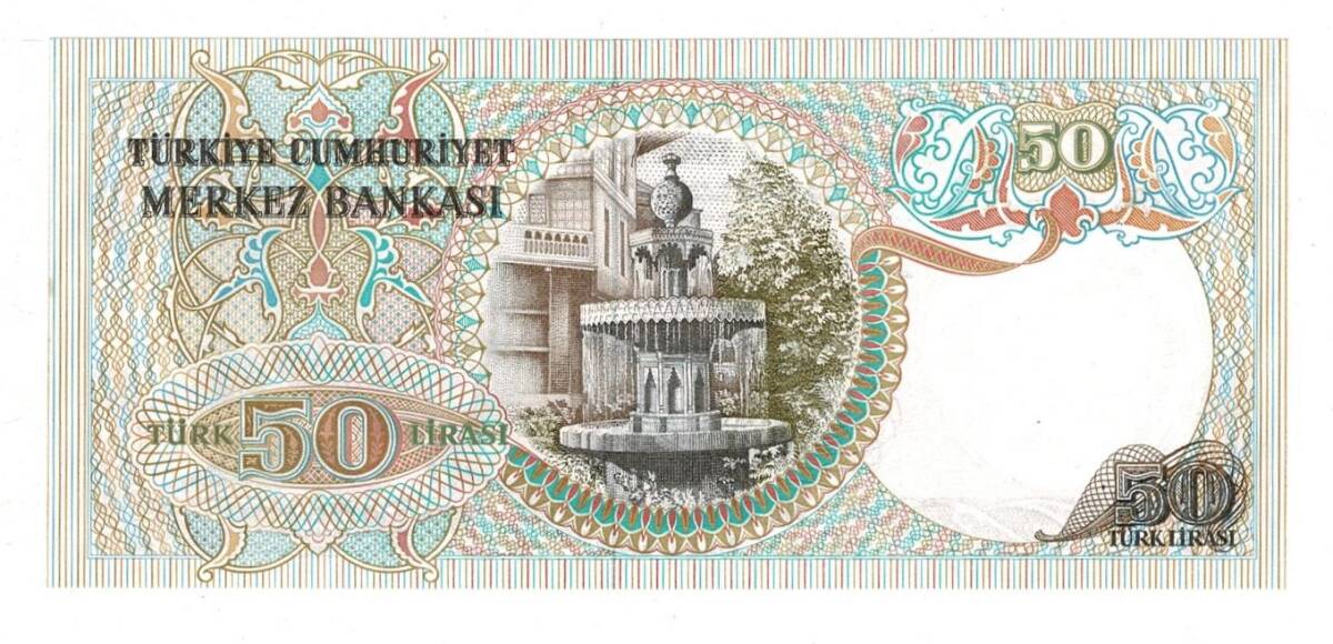 6. Emisyon 1. Tertip 50 Türk Lirası Seri A33 ÇİL - TCK9900 - 2