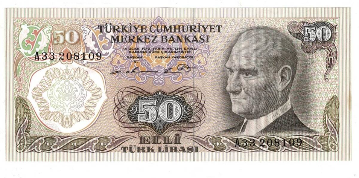6. Emisyon 1. Tertip 50 Türk Lirası Seri A33 ÇİL - TCK9900 - 1