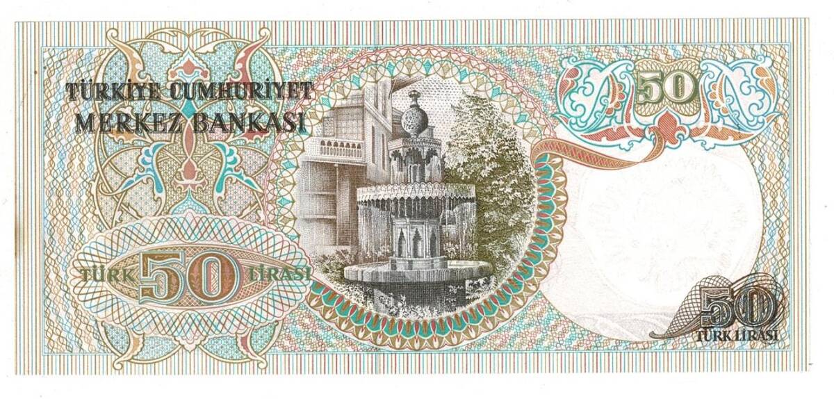 6. Emisyon 1. Tertip 50 Türk Lirası Seri A33 ÇİL - TCK9900 - 2