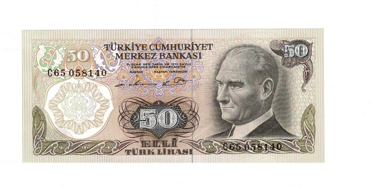 6. Emisyon 1. Tertip 50 Türk Lirası Seri C65 ÇİL - TCK9904 - 1