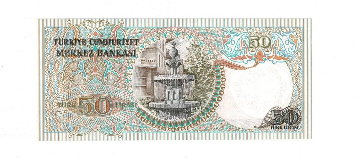 6. Emisyon 1. Tertip 50 Türk Lirası Seri C65 ÇİL - TCK9904 - 2