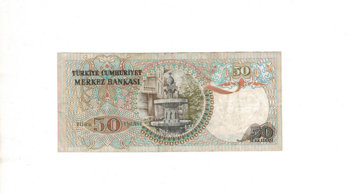 6. Emisyon 1. Tertip 50 Türk Lirası Seri E45 ÇİL - TCK9908 - 1