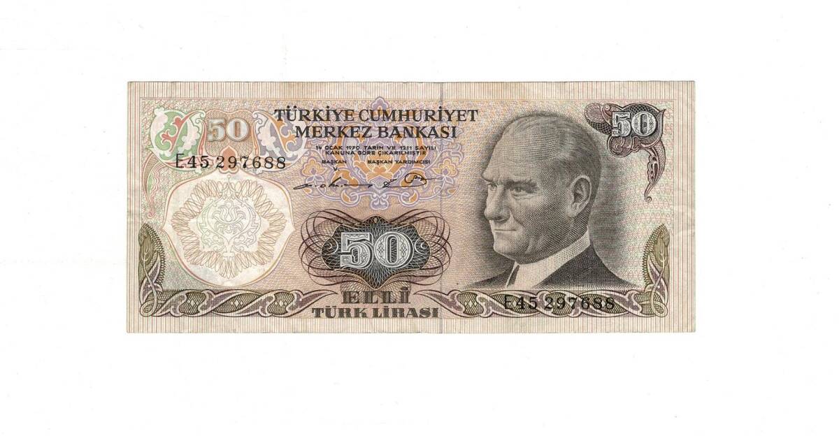 6. Emisyon 1. Tertip 50 Türk Lirası Seri E45 ÇİL - TCK9908 - 2