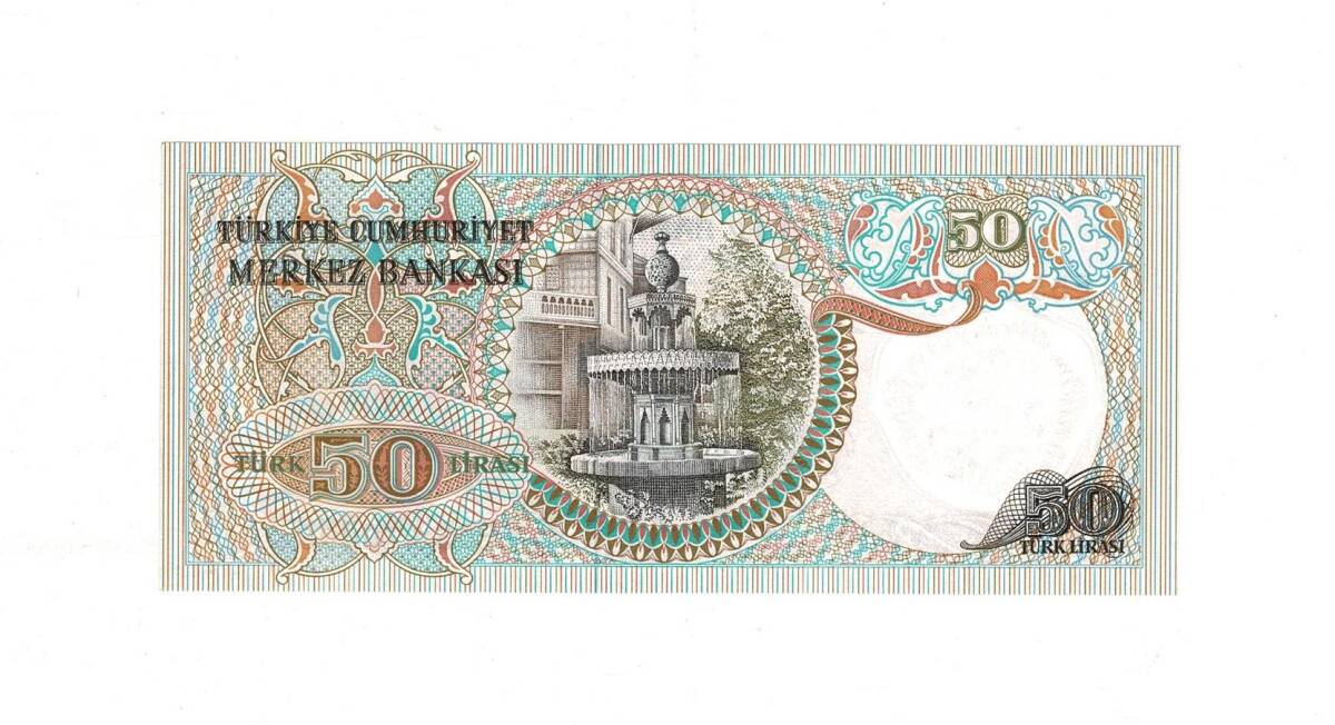 6. Emisyon 1. Tertip 50 Türk Lirası Seri E55 ÇA/ÇİL - TCK9905 - 2