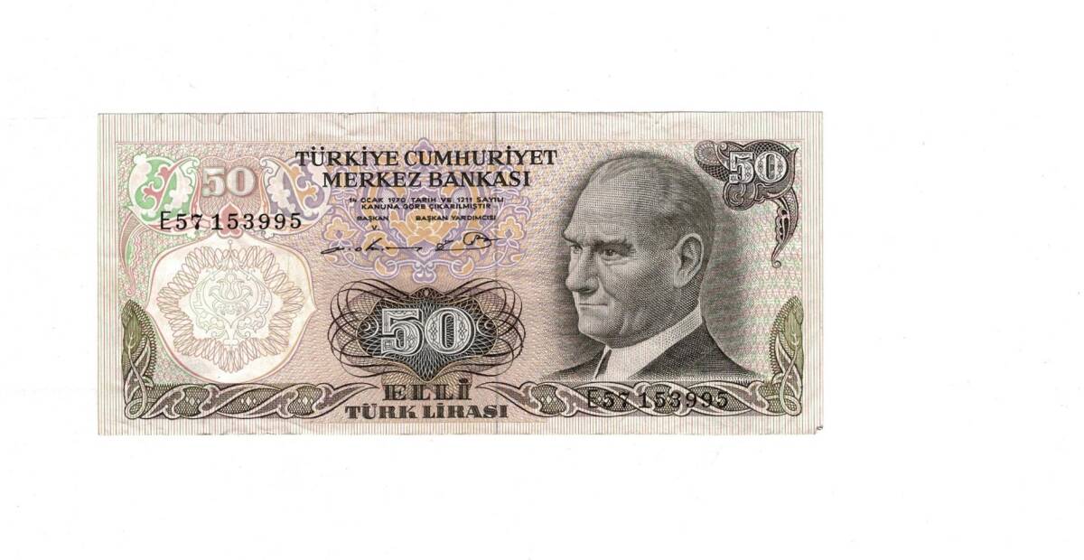 6. Emisyon 1. Tertip 50 Türk Lirası Seri E57 ÇİL - TCK9907 - 1