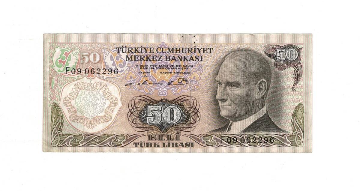 6. Emisyon 1. Tertip 50 Türk Lirası Seri F09 ÇT - TCK9906 - 1