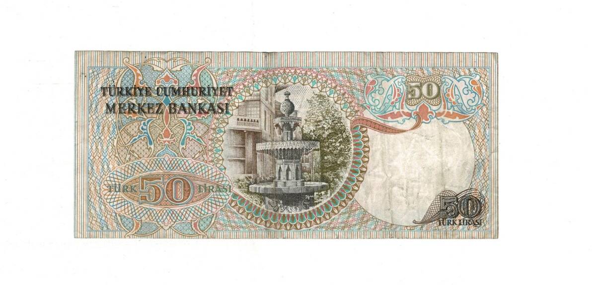 6. Emisyon 1. Tertip 50 Türk Lirası Seri F09 ÇT - TCK9906 - 2