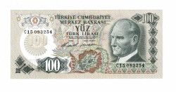 6. Emisyon 1.Tertip 100 Türk Lirası Seri C15 ÇİL TCK9692 - 1