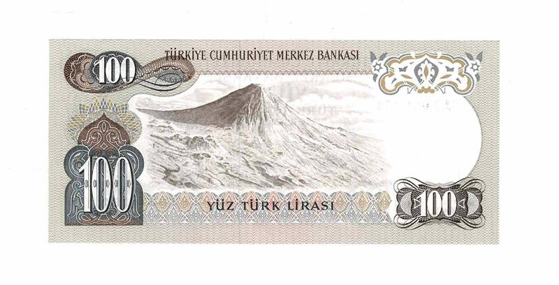 6. Emisyon 1.Tertip 100 Türk Lirası Seri C15 ÇİL TCK9692 - 2