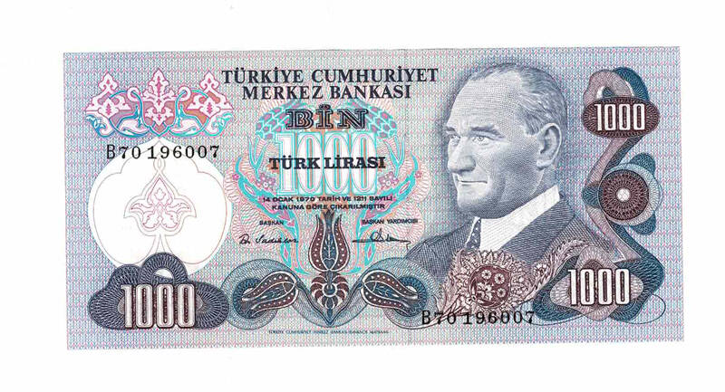 6. Emisyon 1.Tertip 1000 Türk Lirası Seri B70 ÇİL TCK9697 - 1