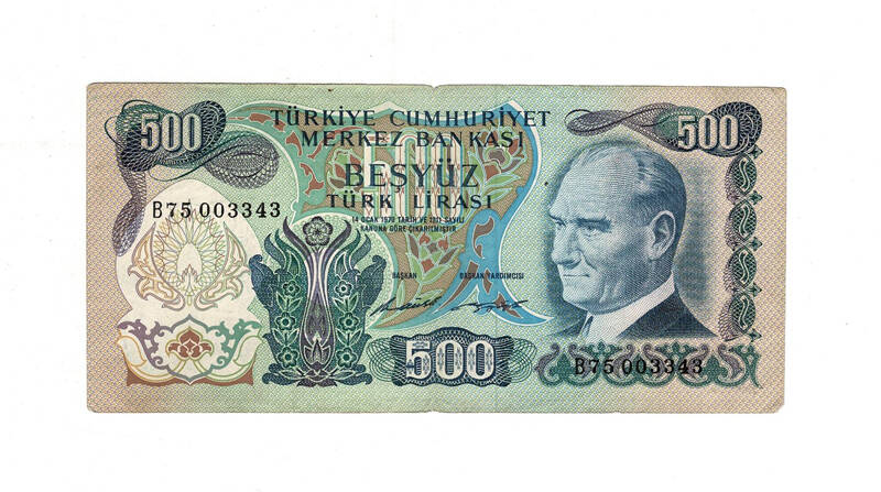 6. Emisyon 1.Tertip 500 Türk Lirası Seri B75 ÇT TCK9955 - 1