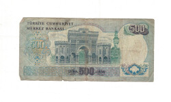6. Emisyon 1.Tertip 500 Türk Lirası Seri O25 Haliyle TCK9956 - 2