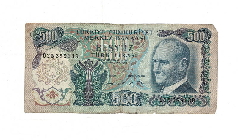 6. Emisyon 1.Tertip 500 Türk Lirası Seri O25 Haliyle TCK9956 - 1