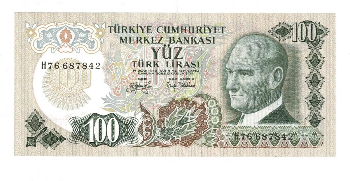 6. Emisyon 2. Tertip 100 Türk Lirası Seri H76 Çil TCK9825 - 1