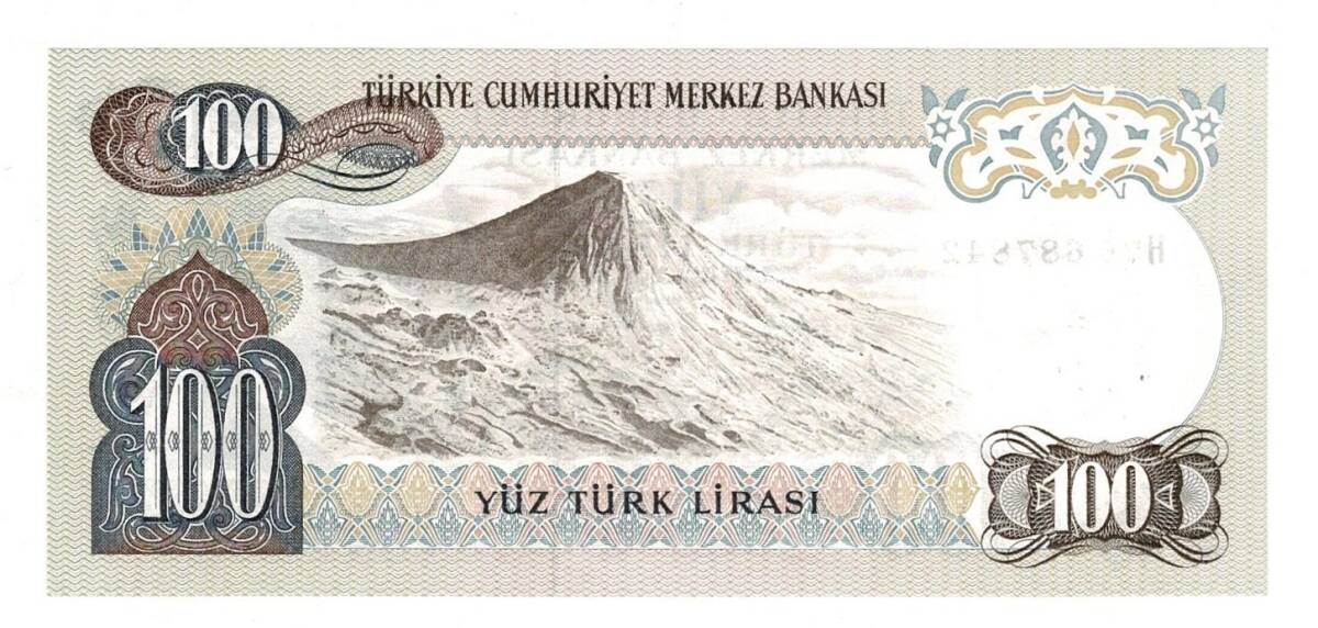 6. Emisyon 2. Tertip 100 Türk Lirası Seri H76 Çil TCK9825 - 2
