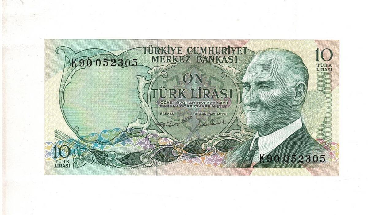 6. Emisyon 2.Tertip 10 Türk Lirası Seri K90 ÇİL TCK9804 - 1