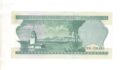 6. Emisyon 2.Tertip 10 Türk Lirası Seri K90 ÇİL TCK9804 - 2