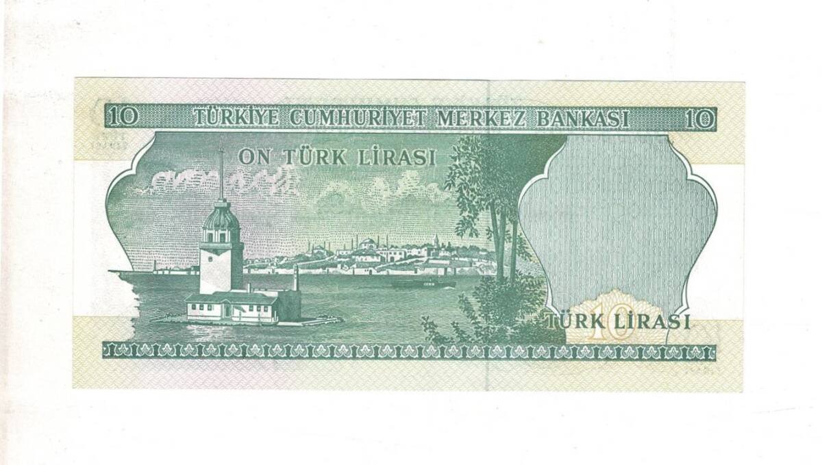 6. Emisyon 2.Tertip 10 Türk Lirası Seri K90 ÇİL TCK9804 - 2