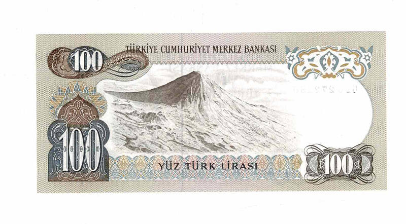 6. Emisyon 2.Tertip 100 Türk Lirası Seri G26 ÇİL TCK9693 - 2