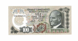 6. Emisyon 2.Tertip 100 Türk Lirası Seri G36 ÇİL TCK9694 - 1