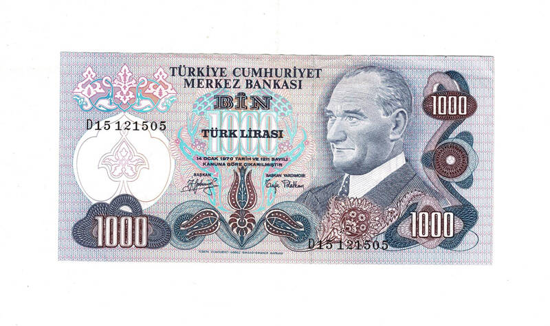 6. Emisyon 2.Tertip 1000 Türk Lirası Seri D15 ÇA/ÇİL TCK9971 - 1