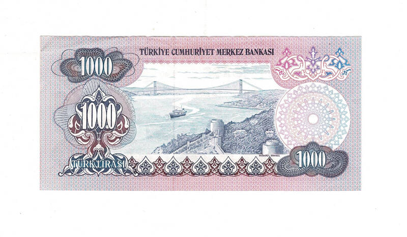 6. Emisyon 2.Tertip 1000 Türk Lirası Seri D15 ÇA/ÇİL TCK9971 - 2