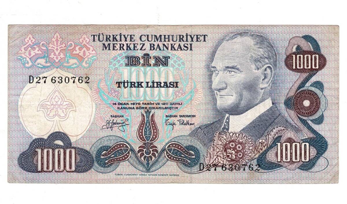 6. Emisyon 2.Tertip 1000 Türk Lirası Seri D27 Temiz - TCK9829 - 1
