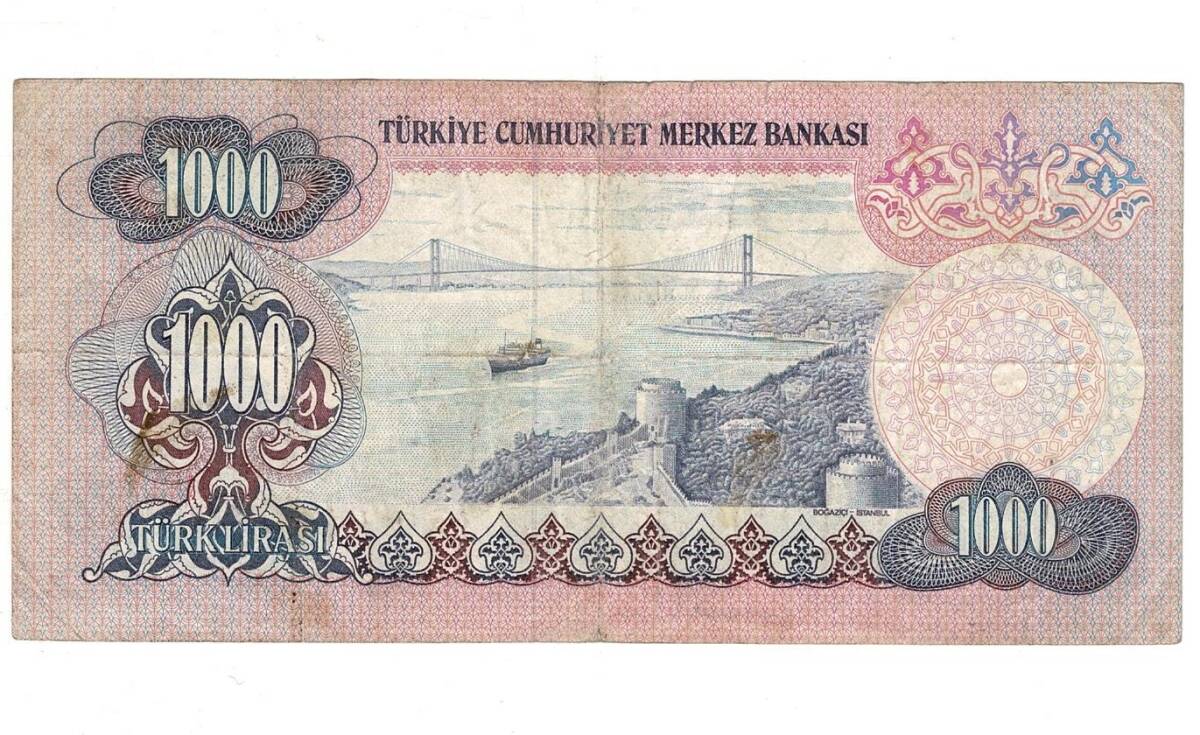 6. Emisyon 2.Tertip 1000 Türk Lirası Seri D27 Temiz - TCK9829 - 2