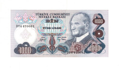 6. Emisyon 2.Tertip 1000 Türk Lirası Seri D74 ÇÇT+ TCK9973 - Gökçekoleksiyon