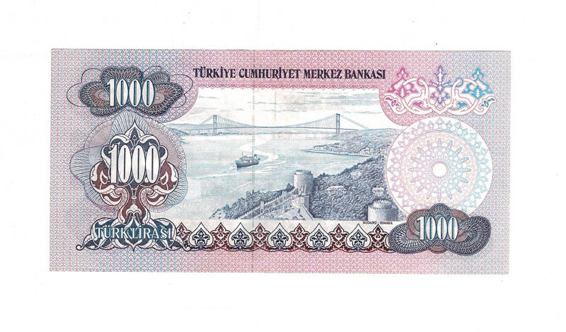 6. Emisyon 2.Tertip 1000 Türk Lirası Seri D74 ÇÇT+ TCK9973 - 2