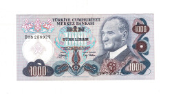 6. Emisyon 2.Tertip 1000 Türk Lirası Seri D78 ÇÇT+ TCK9974 - Gökçekoleksiyon