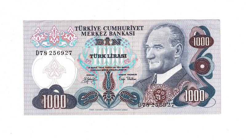6. Emisyon 2.Tertip 1000 Türk Lirası Seri D78 ÇÇT+ TCK9974 - 1