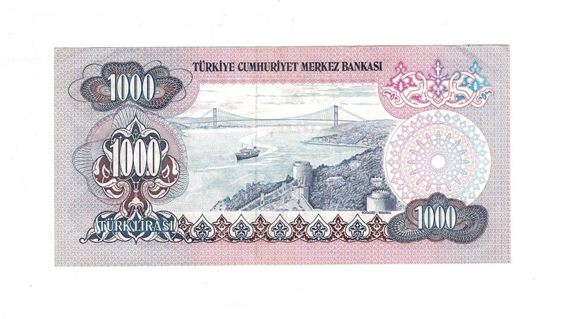 6. Emisyon 2.Tertip 1000 Türk Lirası Seri D78 ÇÇT+ TCK9974 - 2
