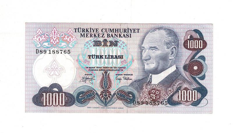 6. Emisyon 2.Tertip 1000 Türk Lirası Seri D89 ÇÇT+ TCK9975 - 1