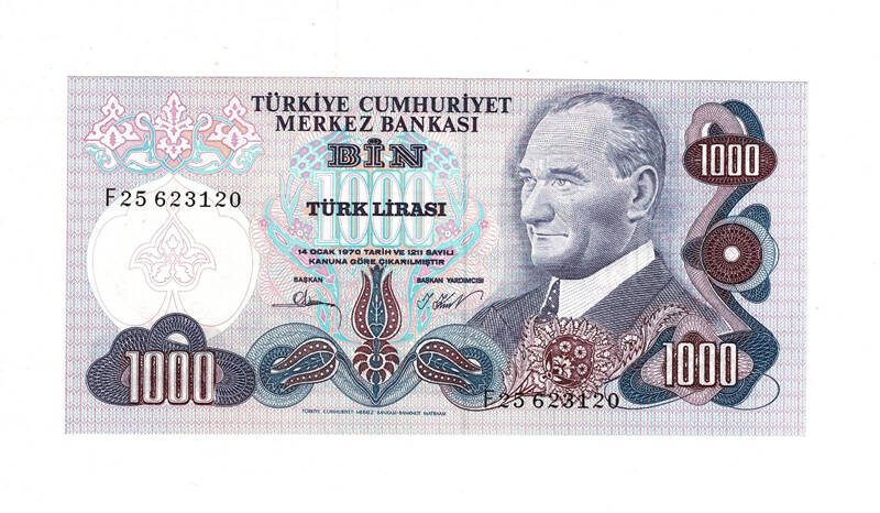 6. Emisyon 2.Tertip 1000 Türk Lirası Seri F25 ÇİL TCK9951 - 1