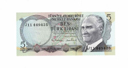 6. Emisyon 2.Tertip 5 Türk Lirası Seri J11 ÇİL TCK9671 - 1
