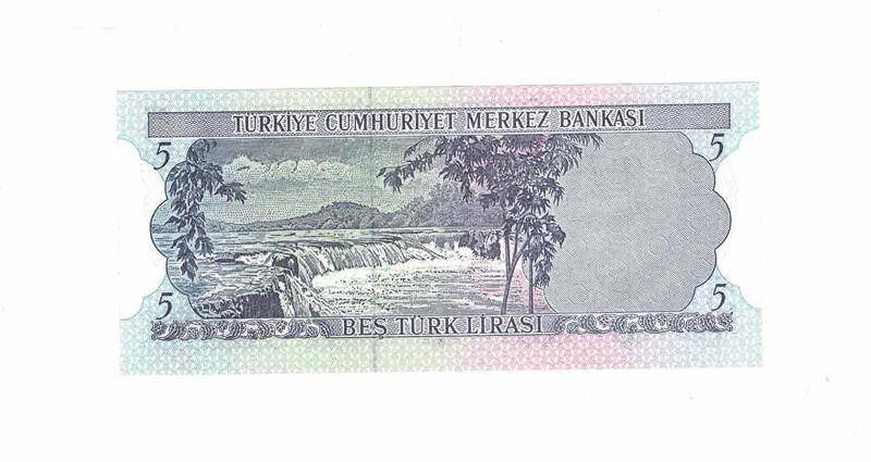 6. Emisyon 2.Tertip 5 Türk Lirası Seri J11 ÇİL TCK9671 - 2