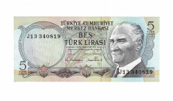 6. Emisyon 2.Tertip 5 Türk Lirası Seri No J13 ÇİL TCK9672 - 1