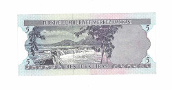 6. Emisyon 2.Tertip 5 Türk Lirası Seri No J13 ÇİL TCK9672 - 2