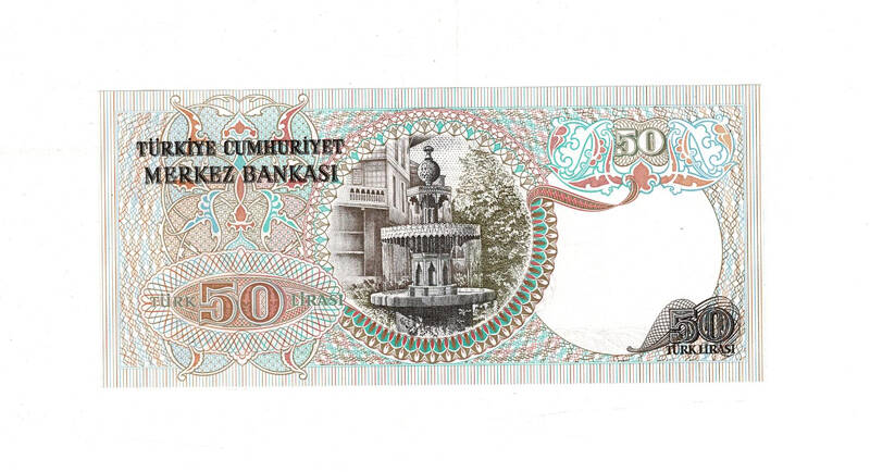 6. Emisyon 2.Tertip 50 Türk Lirası Seri I90 ÇİL TCK9959 - 2