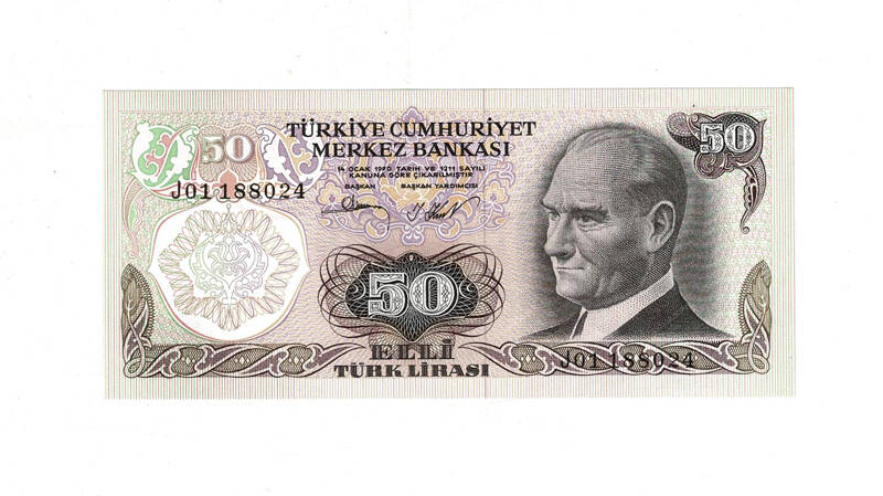 6. Emisyon 2.Tertip 50 Türk Lirası Seri J01 ÇİL TCK9958 - 1