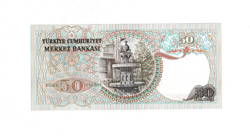 6. Emisyon 2.Tertip 50 Türk Lirası Seri J01 ÇİL TCK9958 - 2