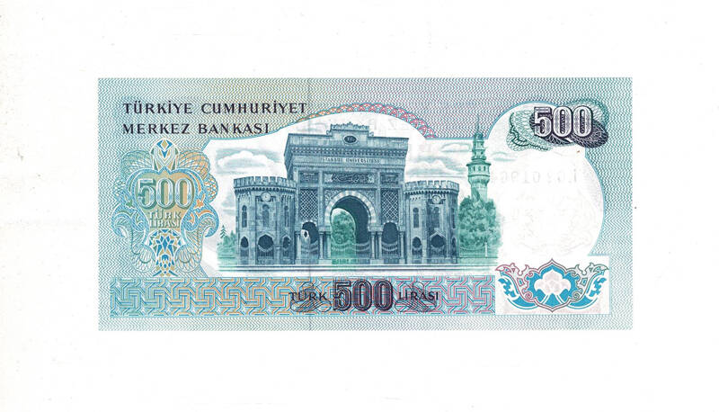 6. Emisyon 2.Tertip 500 Türk Lirası Seri L62 ÇİL - TCK9911 - 2